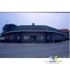 Jongensschool Lobith 1975 Coll. G.B. Janssen (381)
